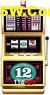 Bonus Features 114Bet